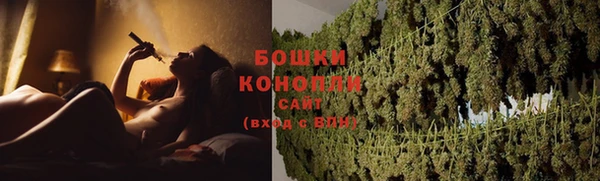 прущая мука Заволжье