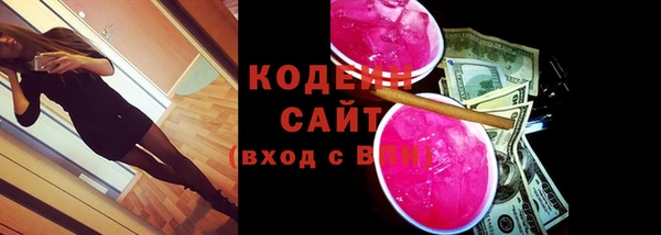 прущая мука Заволжье