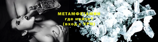 гашик Заволжск