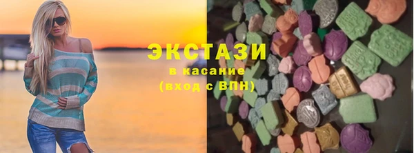 гашик Заволжск