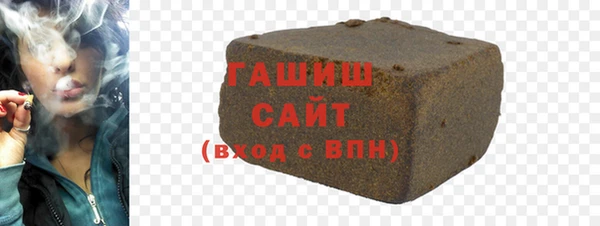 прущая мука Заволжье