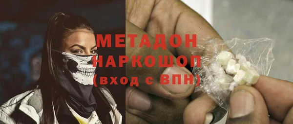прущая мука Заволжье