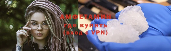 прущая мука Заволжье