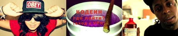 прущая мука Заволжье