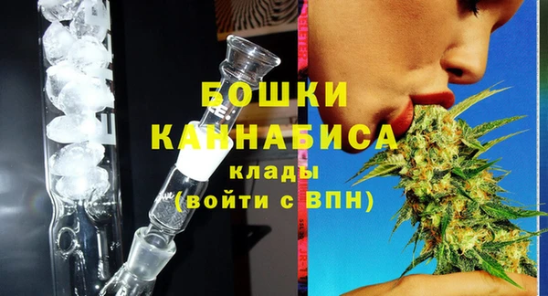 прущая мука Заволжье