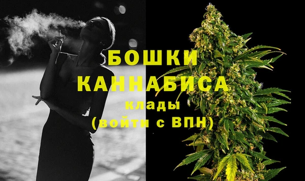 прущая мука Заволжье
