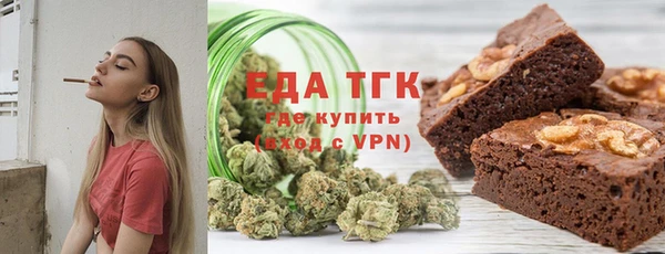 гашик Заволжск