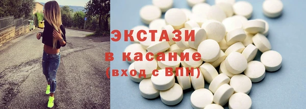гашик Заволжск