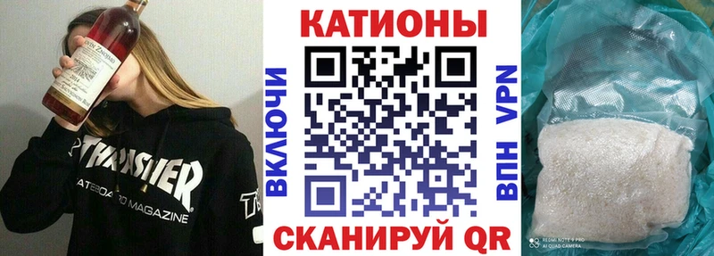 Купить Приморско-Ахтарск МЯУ-МЯУ мяу мяу